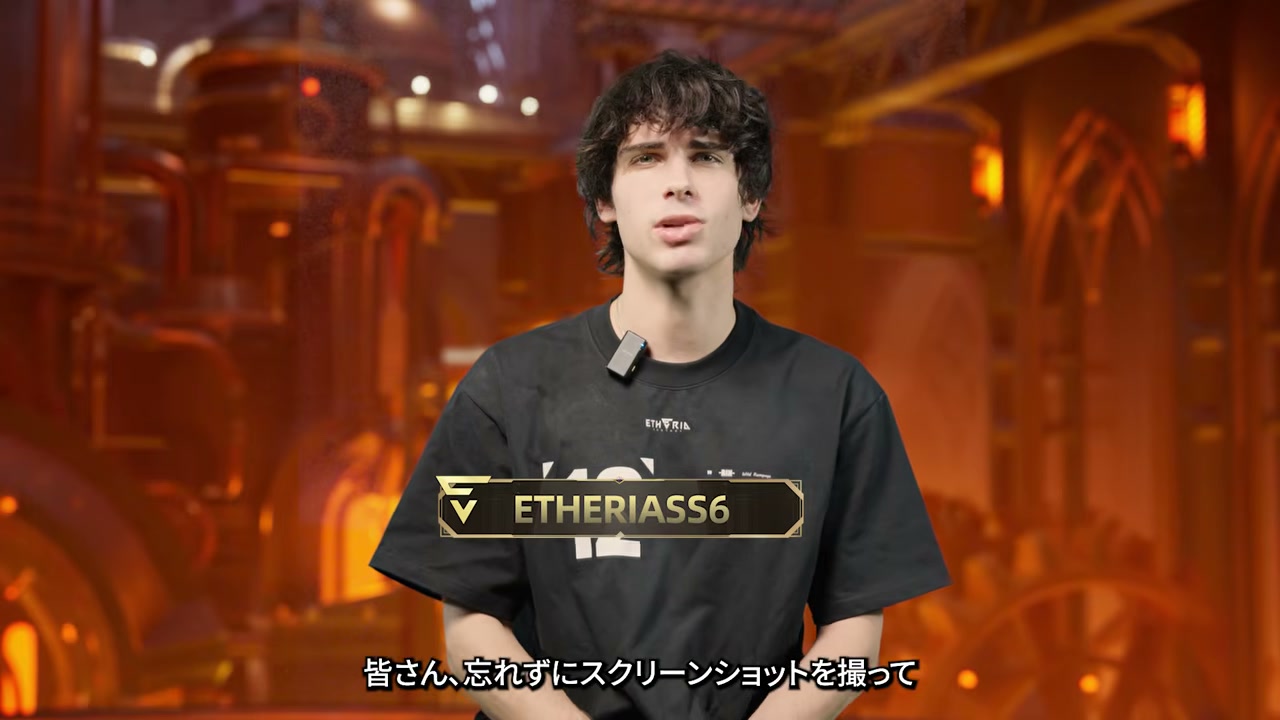 番組内で提示されたギフトコード画面